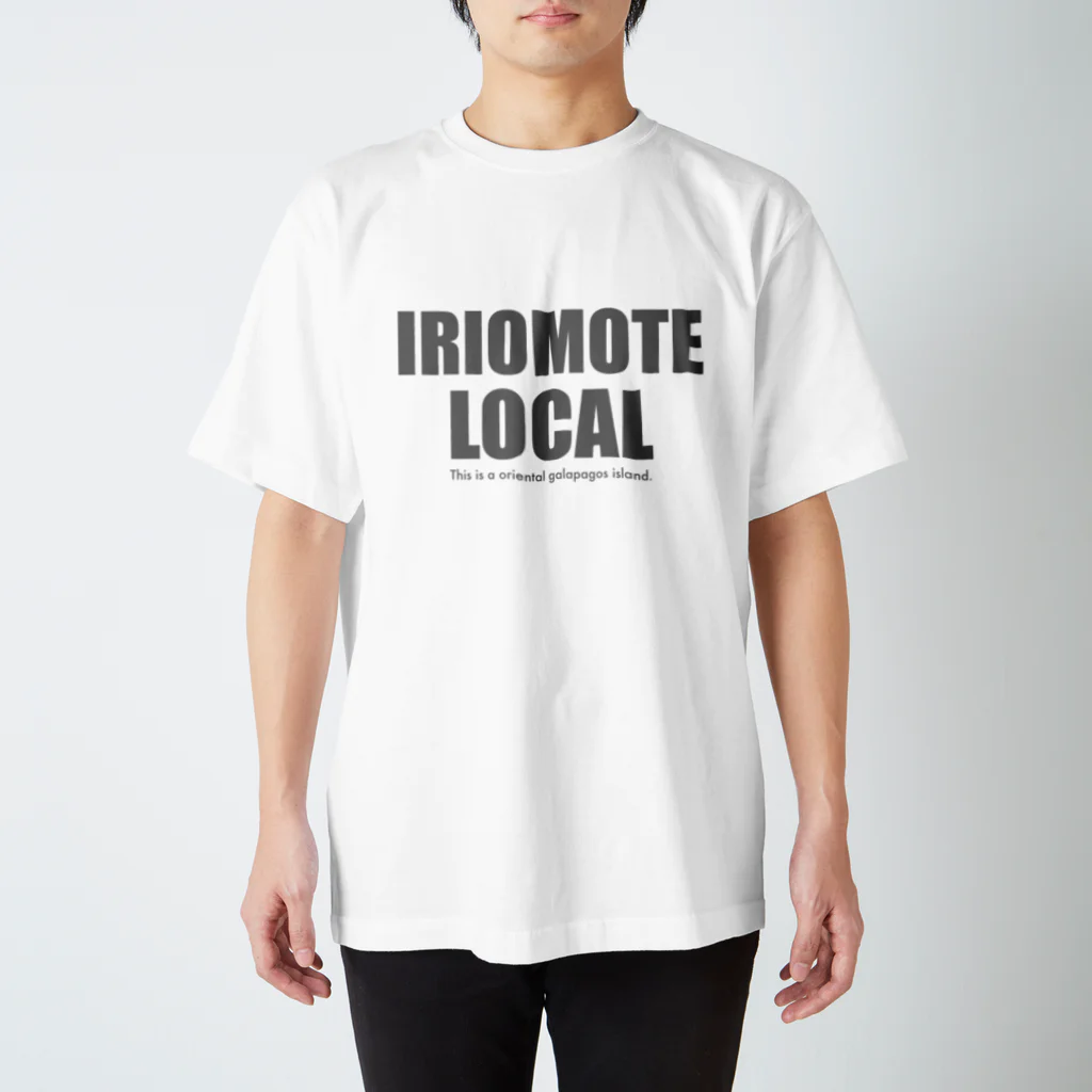 ローカルなTシャツ屋さんのIRIOMOTE LOCAL スタンダードTシャツ