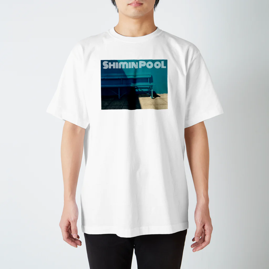 tamdmaのShimin pool  white スタンダードTシャツ