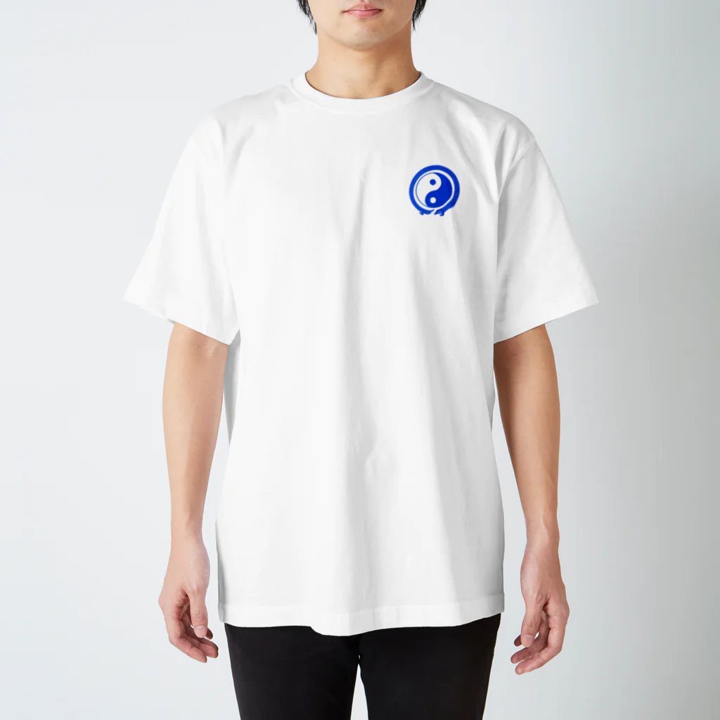 Ying Yang DOGの犬yinyang Regular Fit T-Shirt