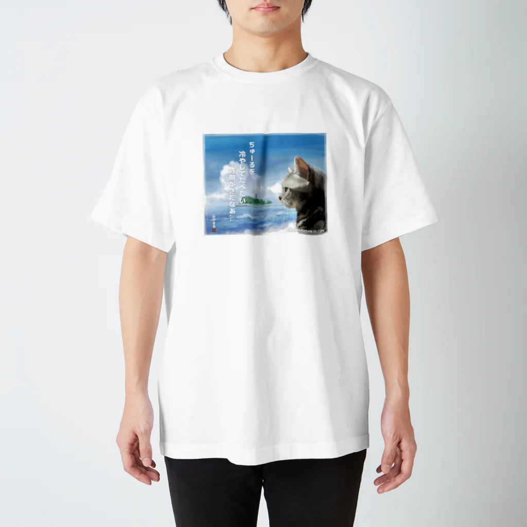 かげまるストアのかげまるＴシャツ2021夏版 スタンダードTシャツ