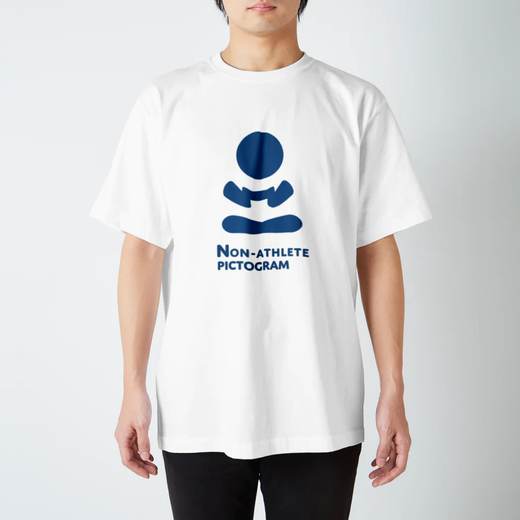 胃腸炎魔大王のNon-athlete ゲーマーピクトグラム スタンダードTシャツ