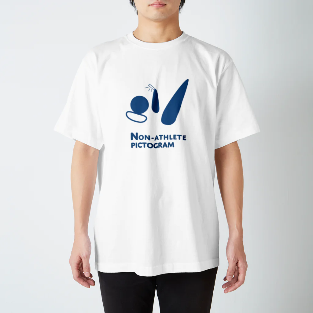 胃腸炎魔大王のNon-athlete スマホ依存ピクトグラム スタンダードTシャツ