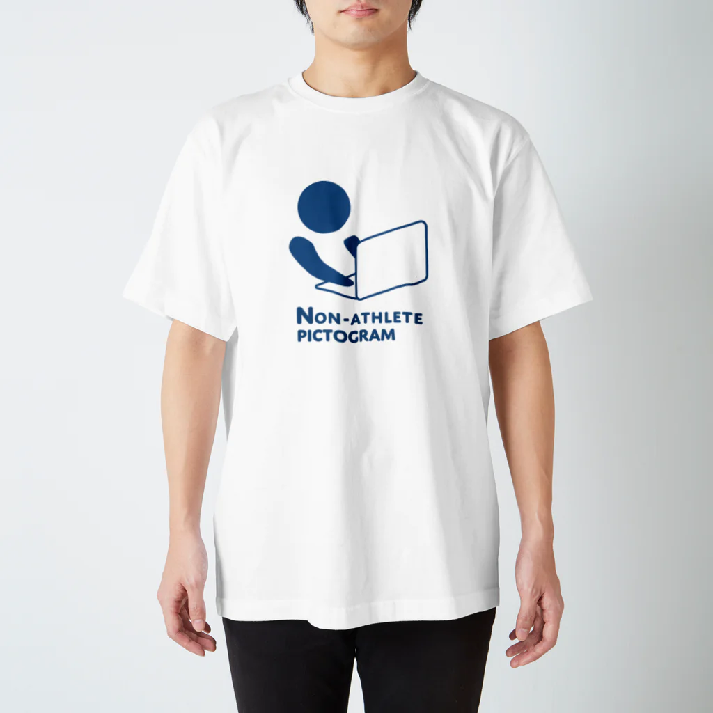 胃腸炎魔大王のNon-athlete ネットサーフィンピクトグラム スタンダードTシャツ