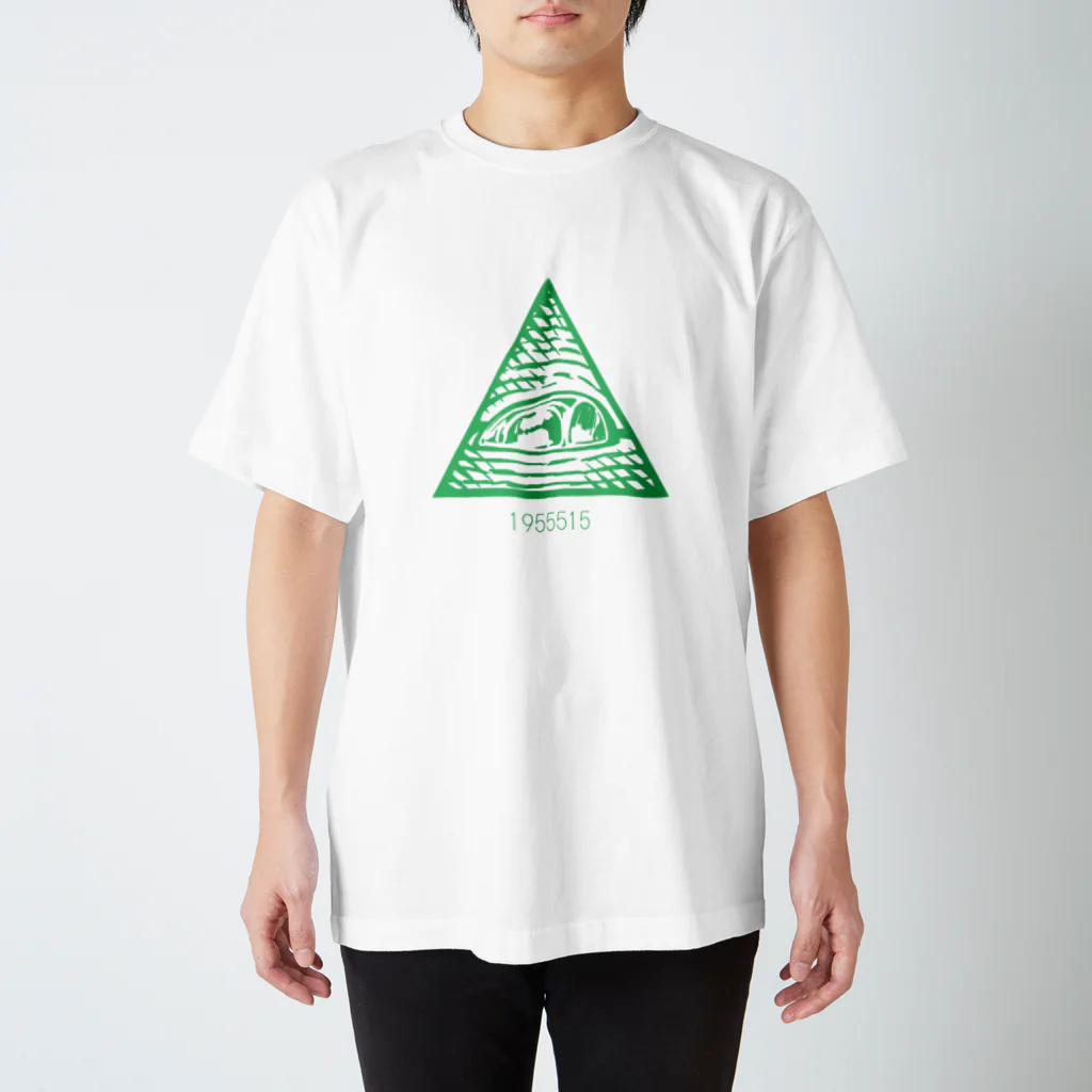 清水FraiboのConfirmed Regular Fit T-Shirt