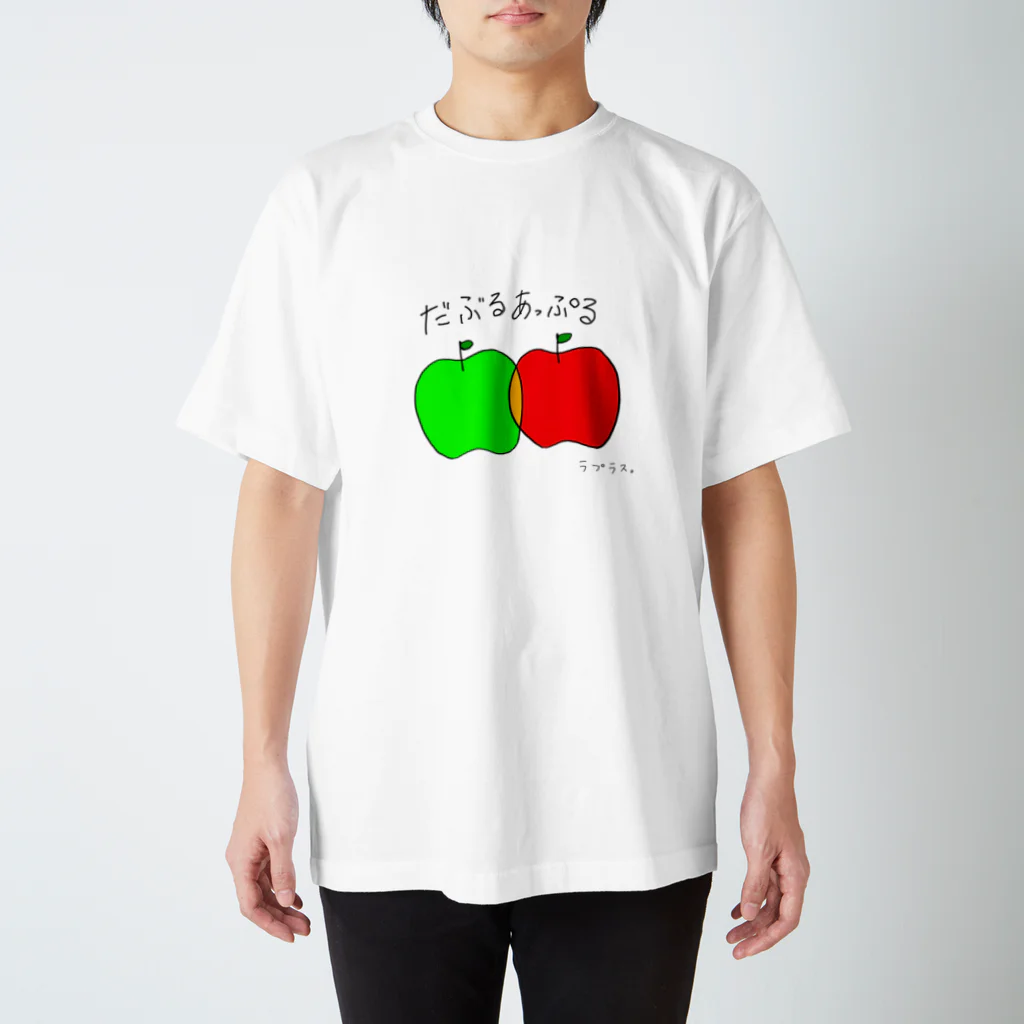LAPLACEのダブルアップル スタンダードTシャツ