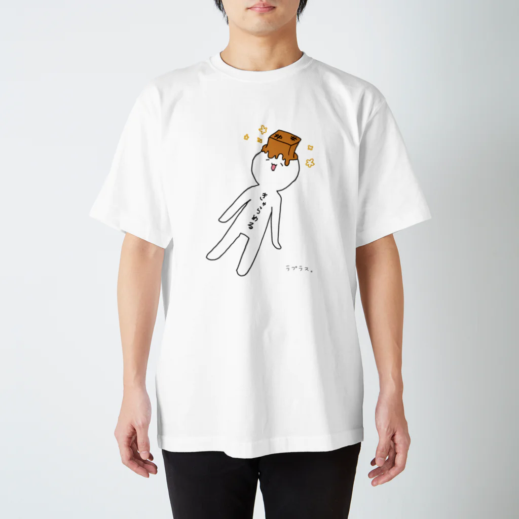 LAPLACEのキャラメル Regular Fit T-Shirt