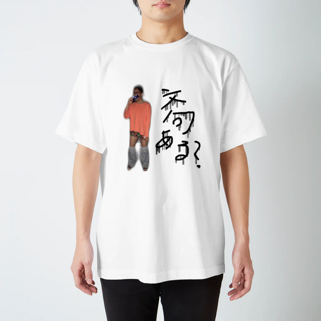 TadanoVIPのパンツ Regular Fit T-Shirt