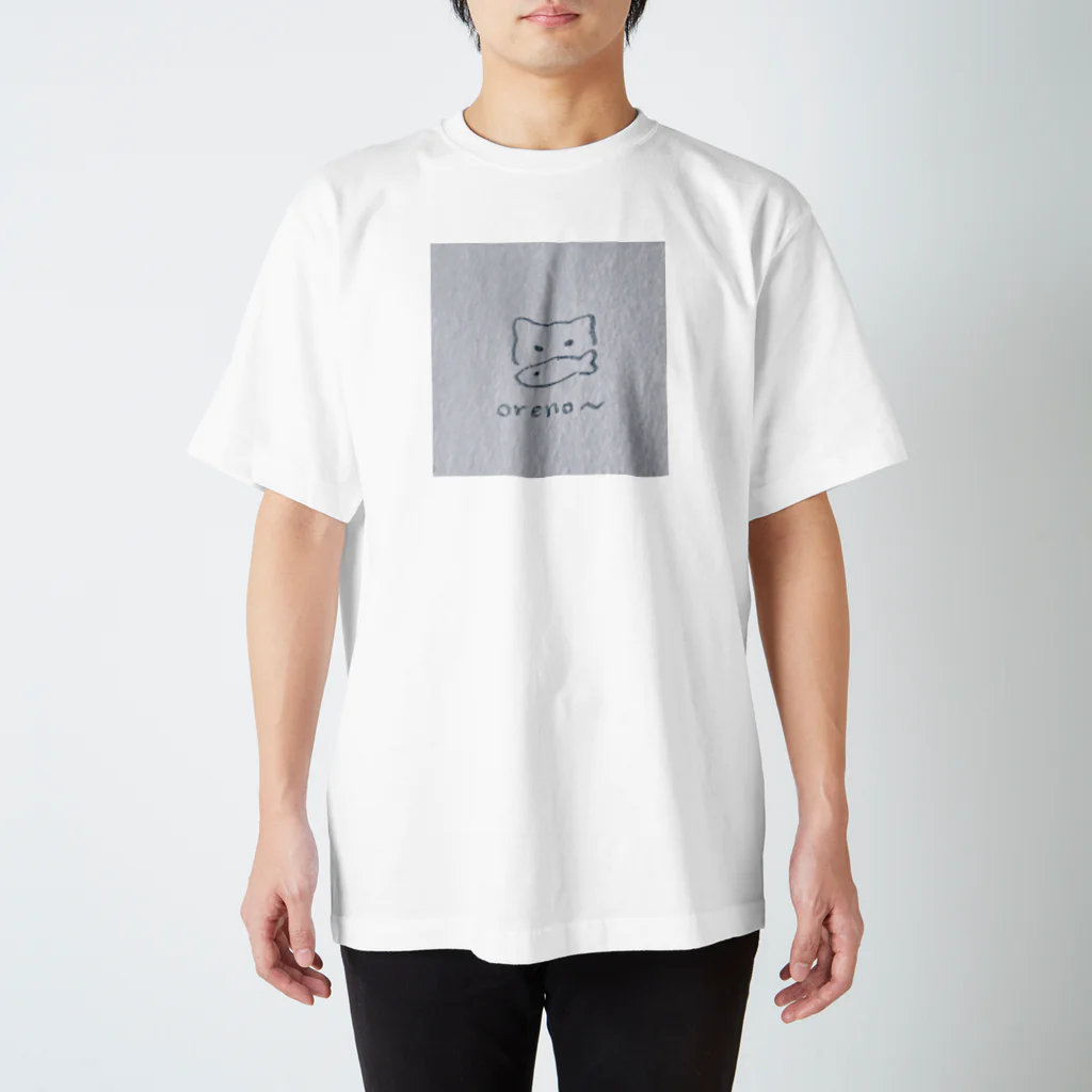 yumeochiのoreno~ Regular Fit T-Shirt