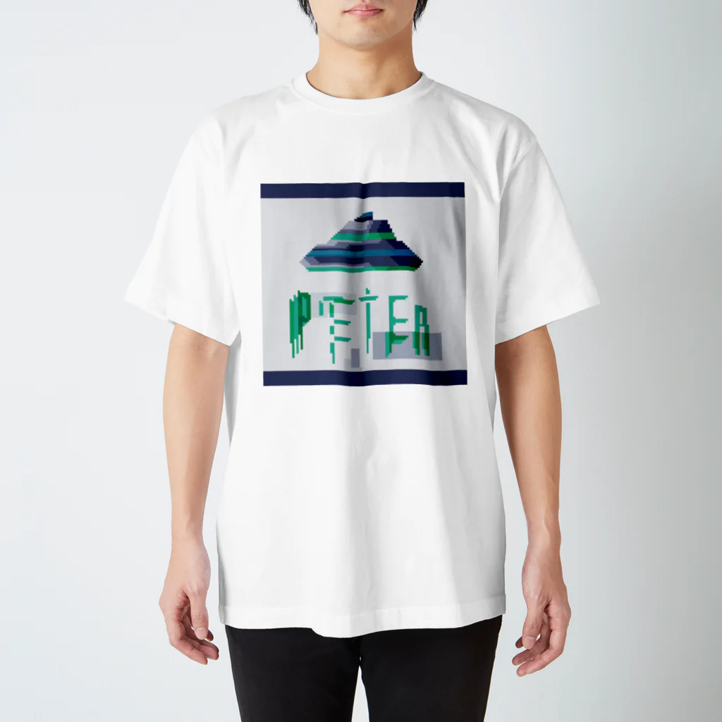 AtomのPeter Regular Fit T-Shirt