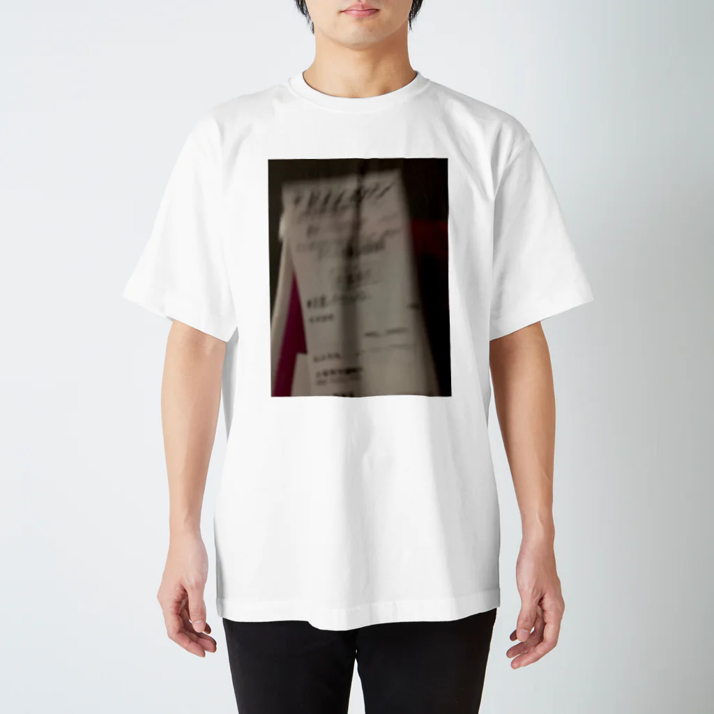 是のあ Regular Fit T-Shirt