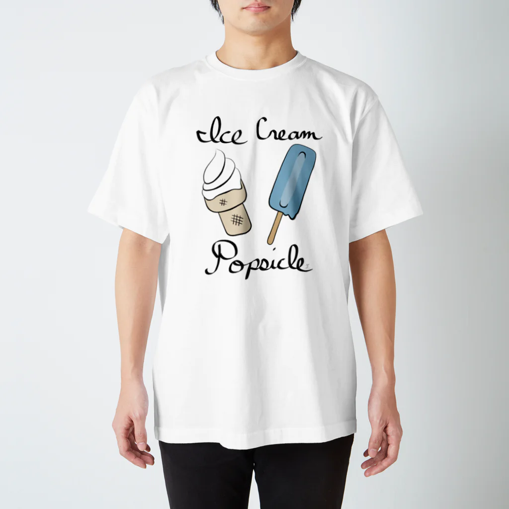 YoLuのIce Cream and a Popsicle Regular Fit T-Shirt