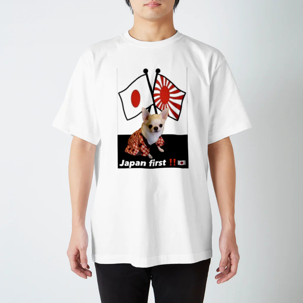 赤髪🌻のぴこたん　Japan first スタンダードTシャツ