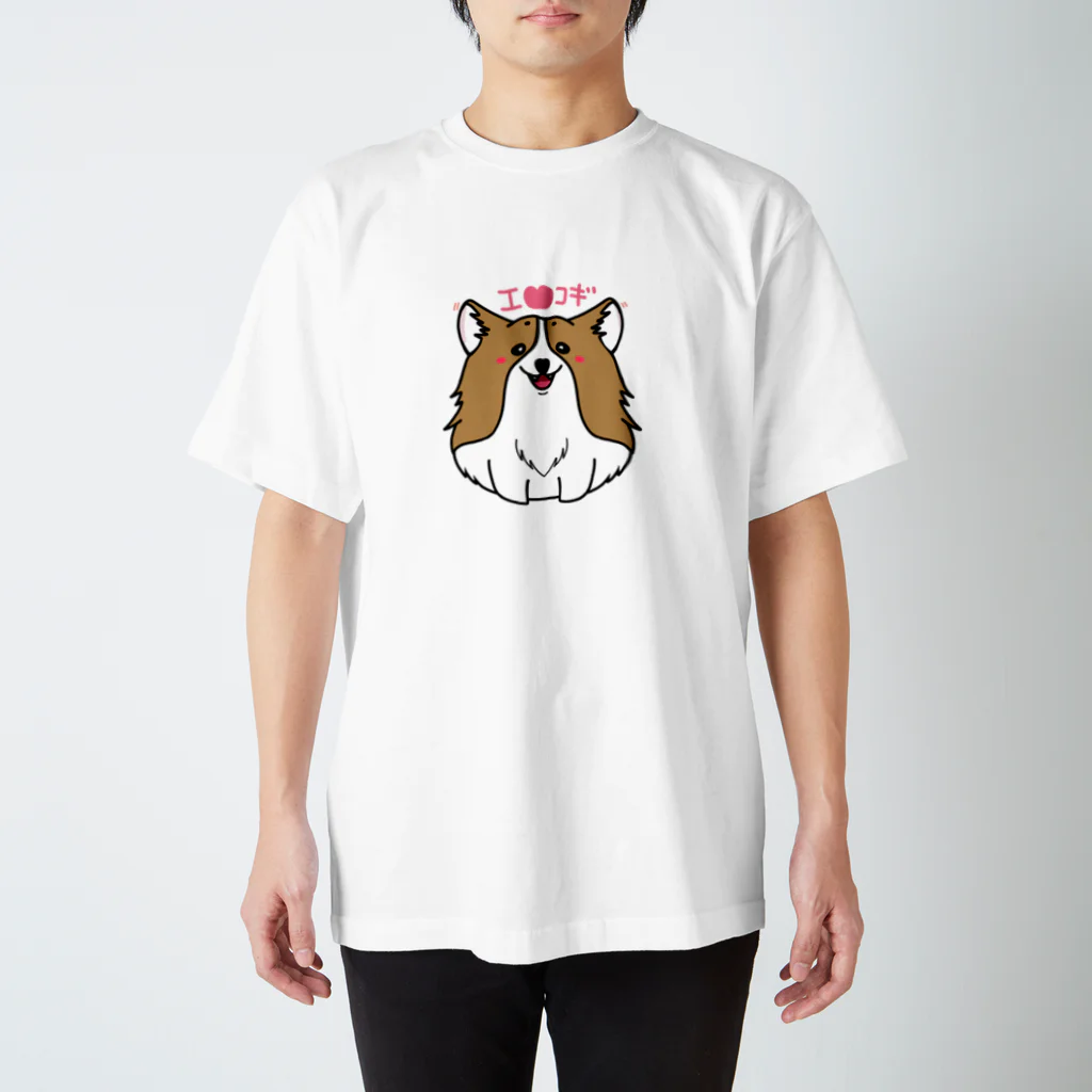 I❤CorgiのI❤コギ スタンダードTシャツ