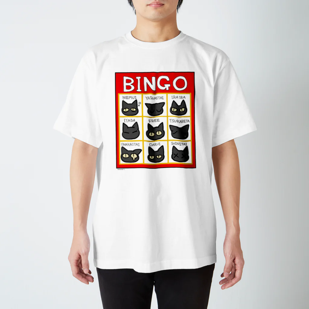 きょううんRRR・SUZURI支店のBINGO スタンダードTシャツ