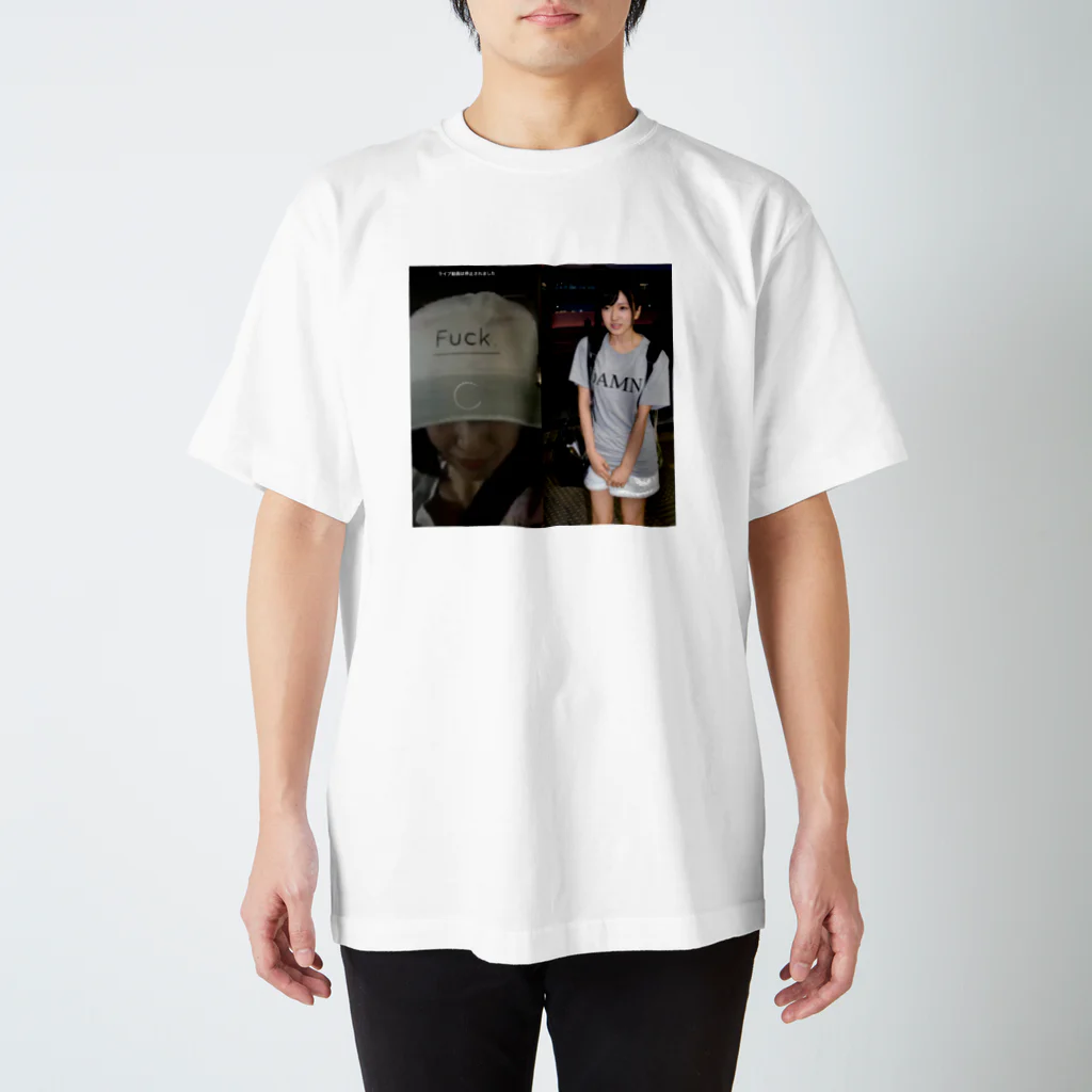 shodaiのBEEF   Regular Fit T-Shirt