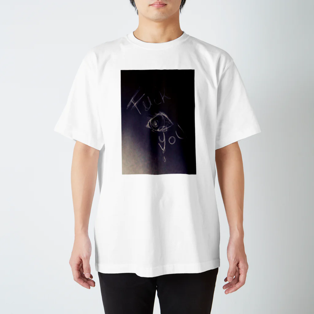 気まぐれのfuck you Regular Fit T-Shirt