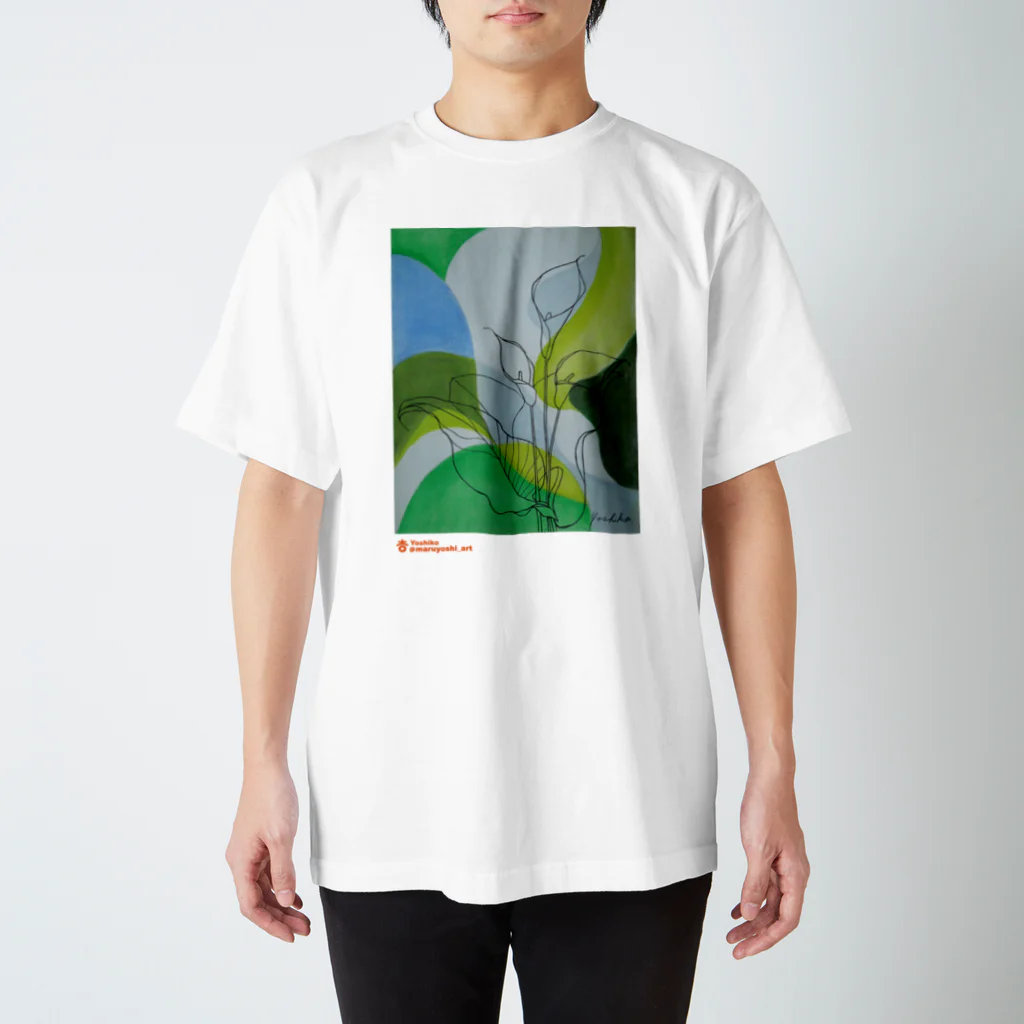 まるよし絵画教室のカラー　淡色 スタンダードTシャツ