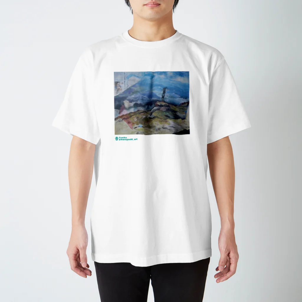 まるよし絵画教室の時空の彼方へ　淡色 スタンダードTシャツ