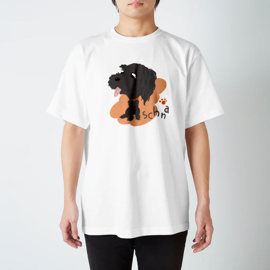 シュナウザーシュナウザーの笑うシュナ3 Regular Fit T-Shirt