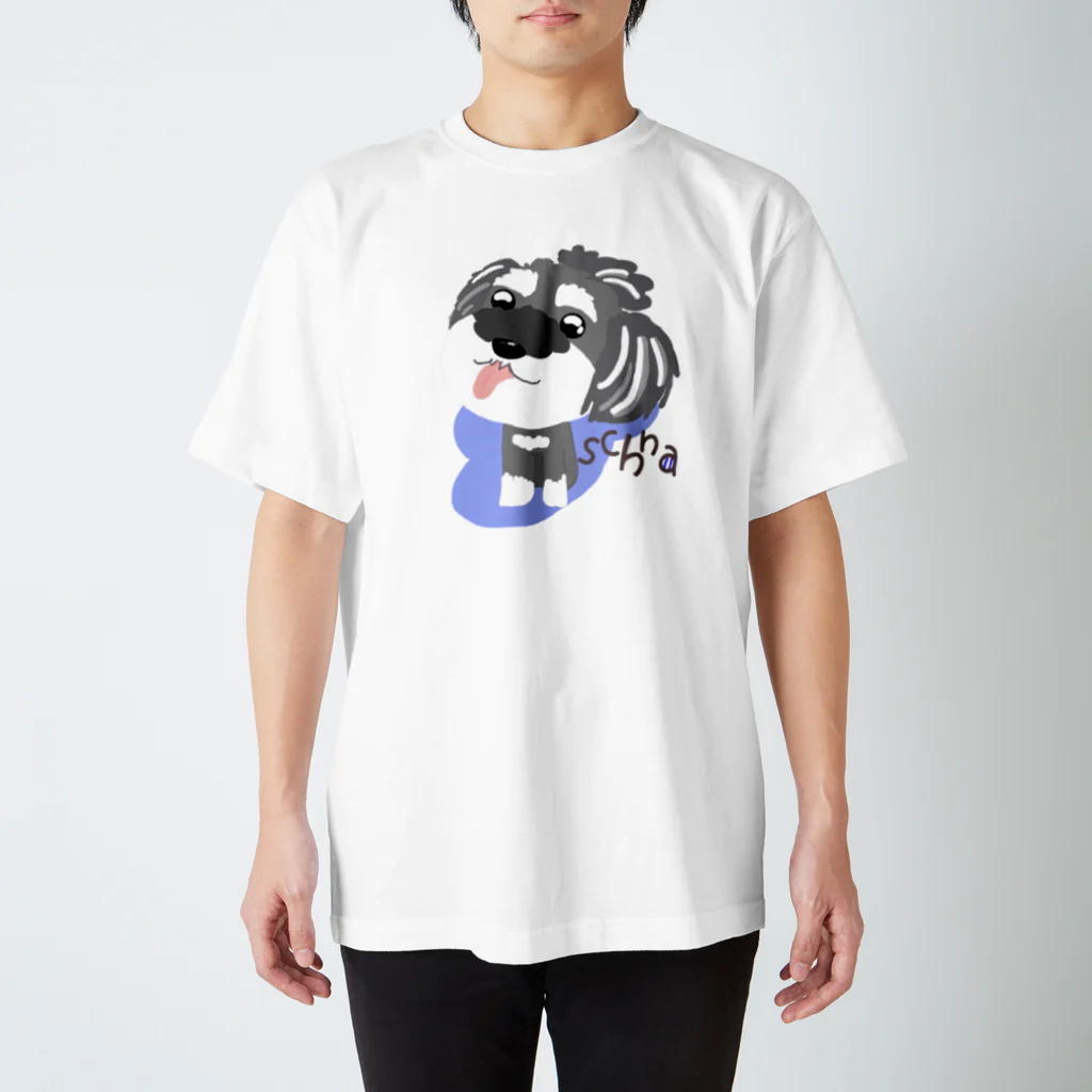 シュナウザーシュナウザーの笑うシュナ8 Regular Fit T-Shirt