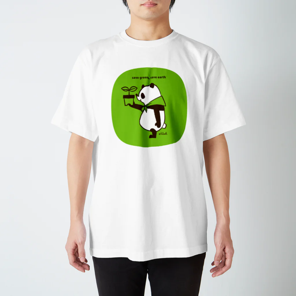 キッチュのsave green,save earth panda スタンダードTシャツ