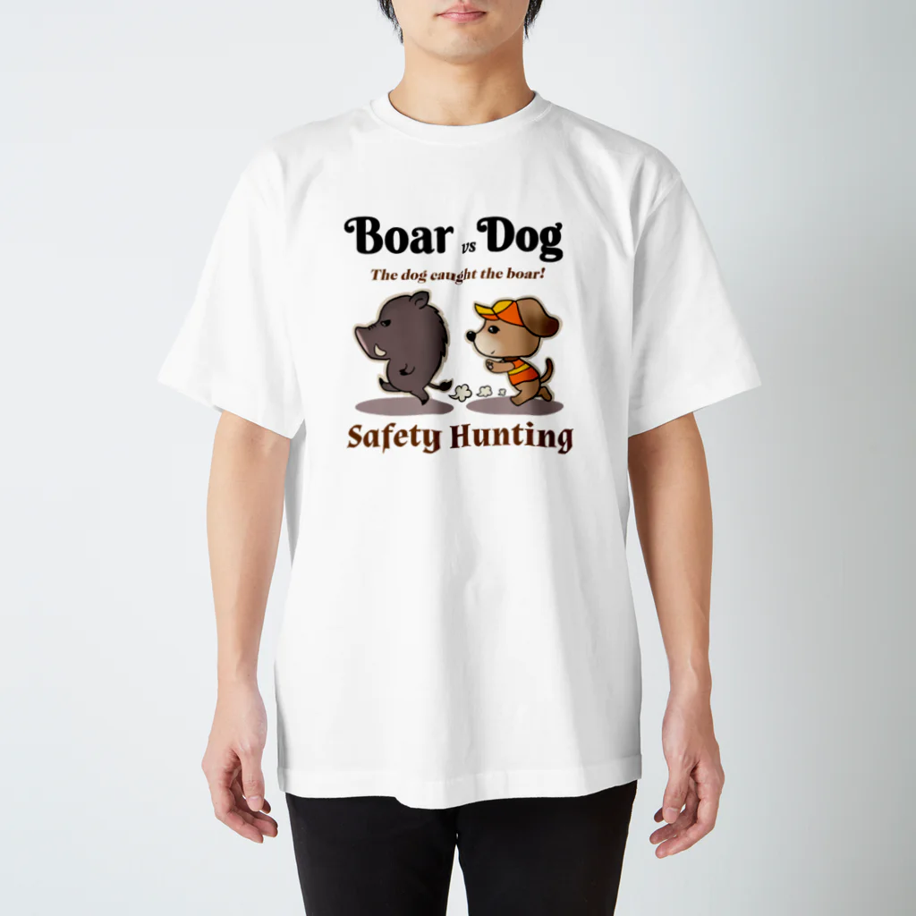 ゆきちまる工房のBOAR vs DOG スタンダードTシャツ