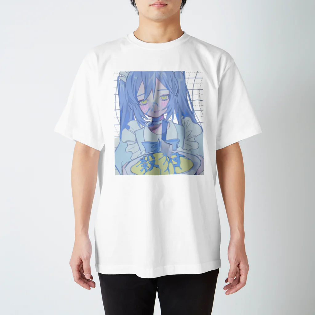 █████𝔖ℌ𝔒𝔓のメイド服 スタンダードTシャツ