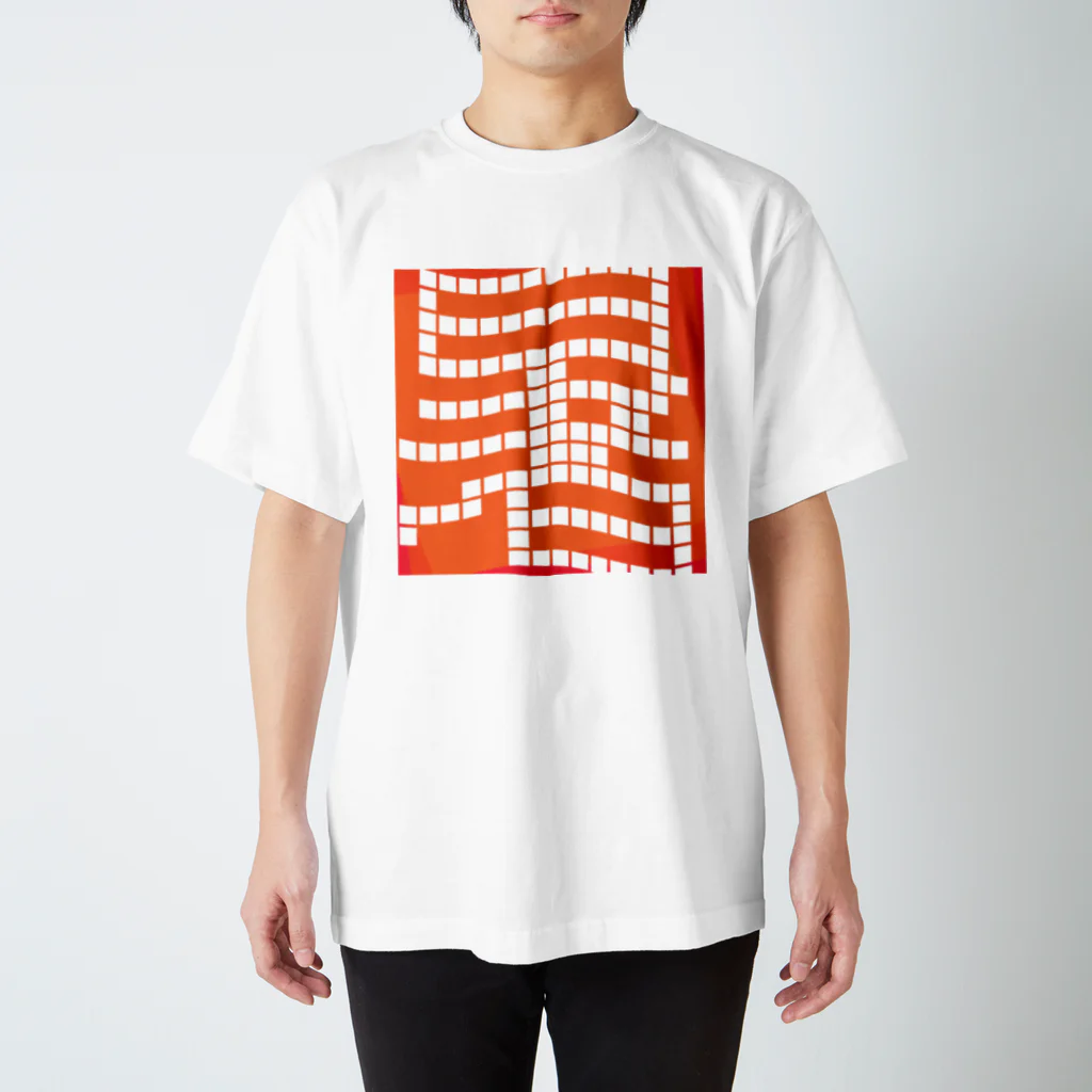 かえるのてぶくろの暑っ スタンダードTシャツ