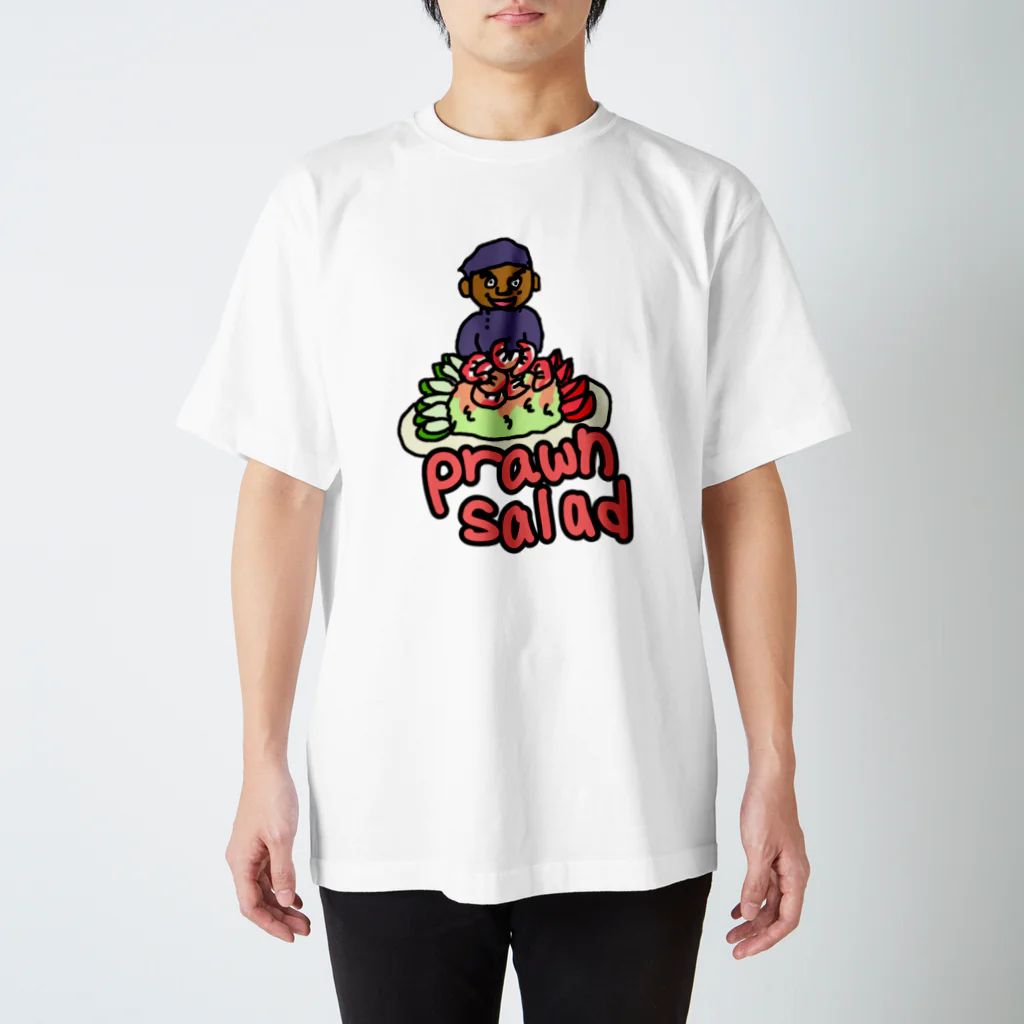 めめ　のおみせのプローンサラダ Regular Fit T-Shirt