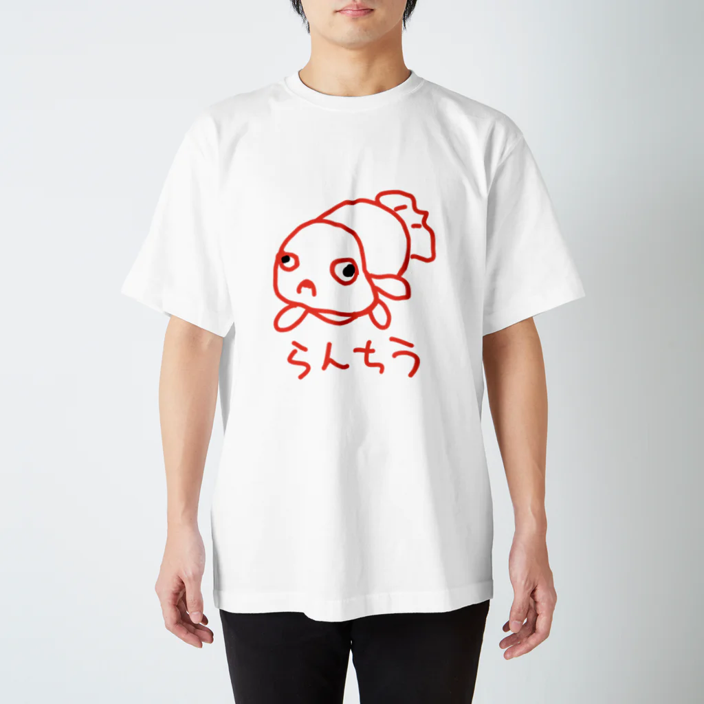 いきものや のの(本館)のらんちゅう Regular Fit T-Shirt