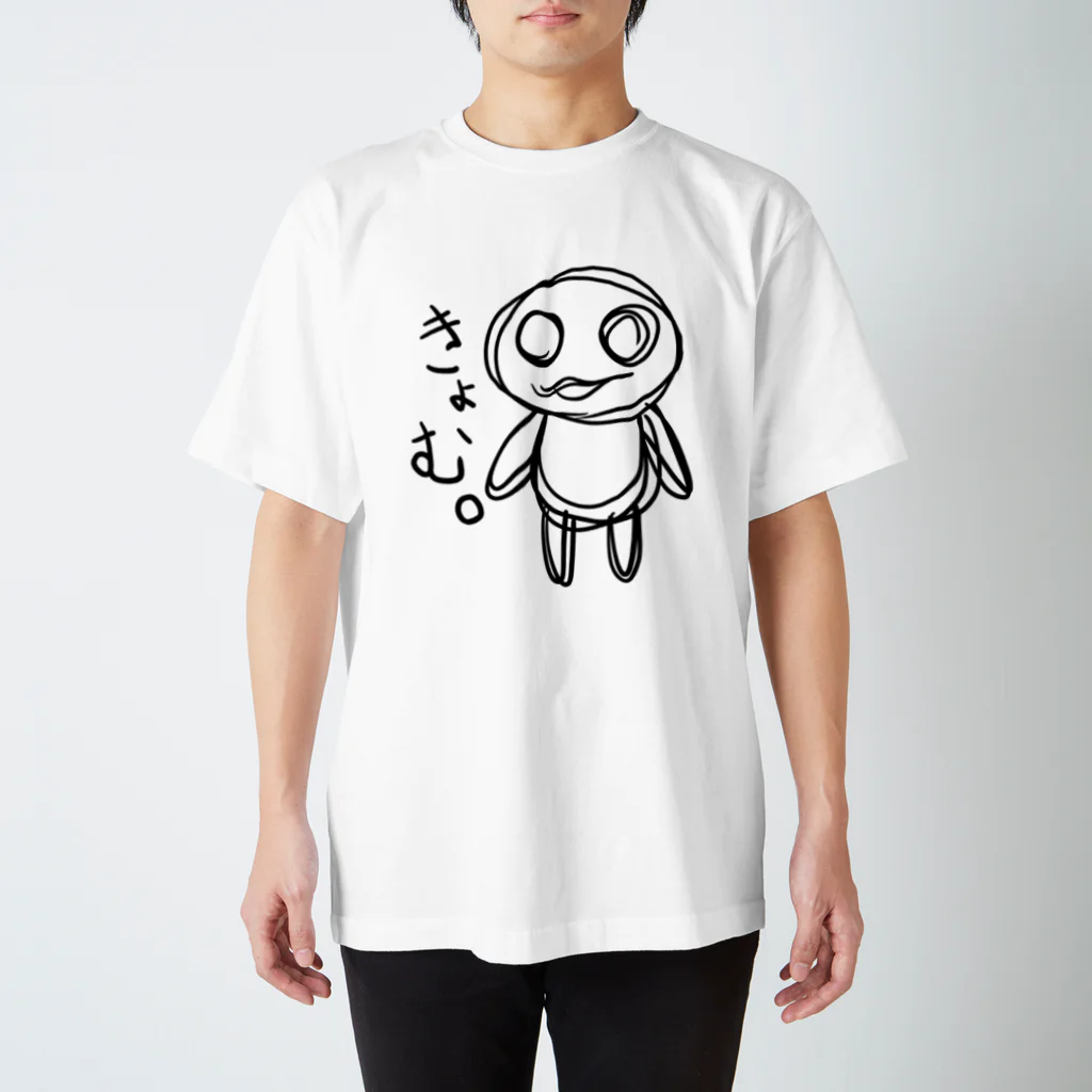 黒兎屋のきょむきょむくん Regular Fit T-Shirt