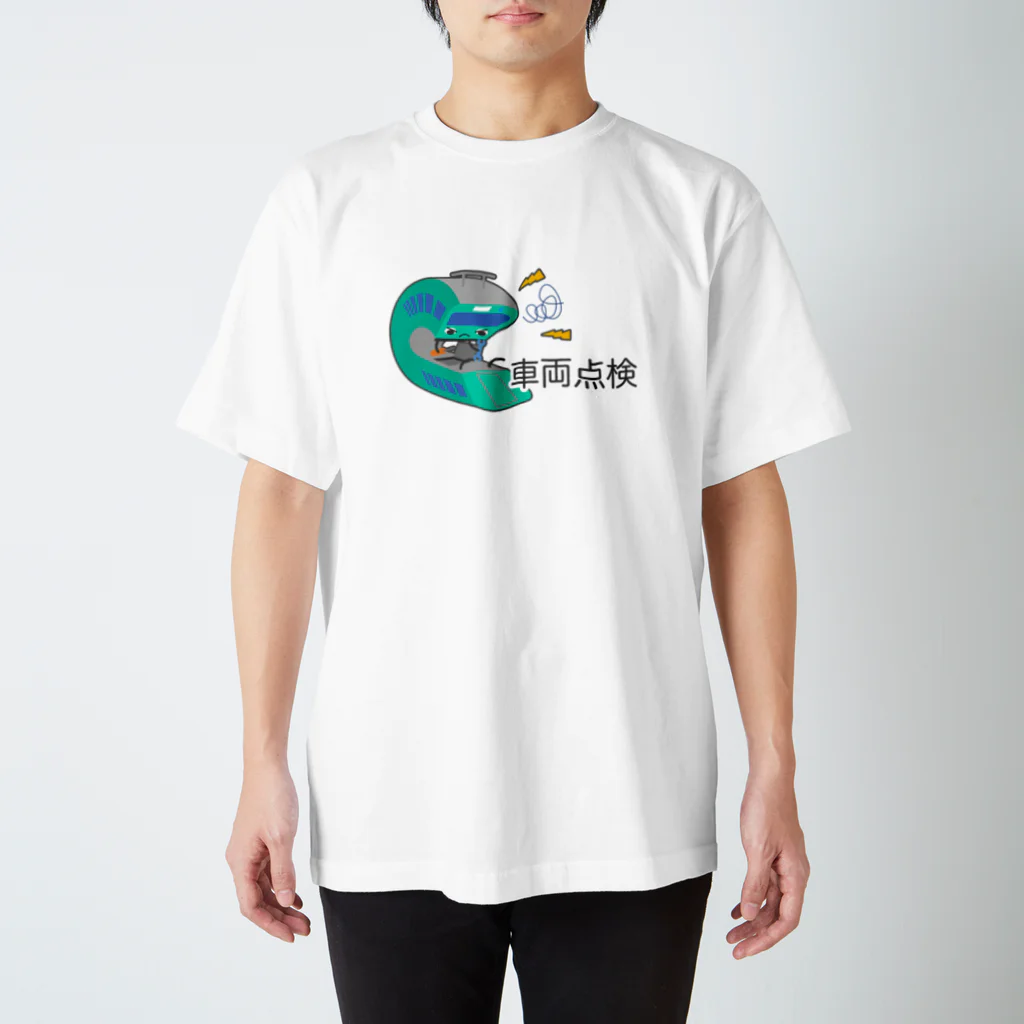 ぴえん🥺東京の車両点検 Regular Fit T-Shirt