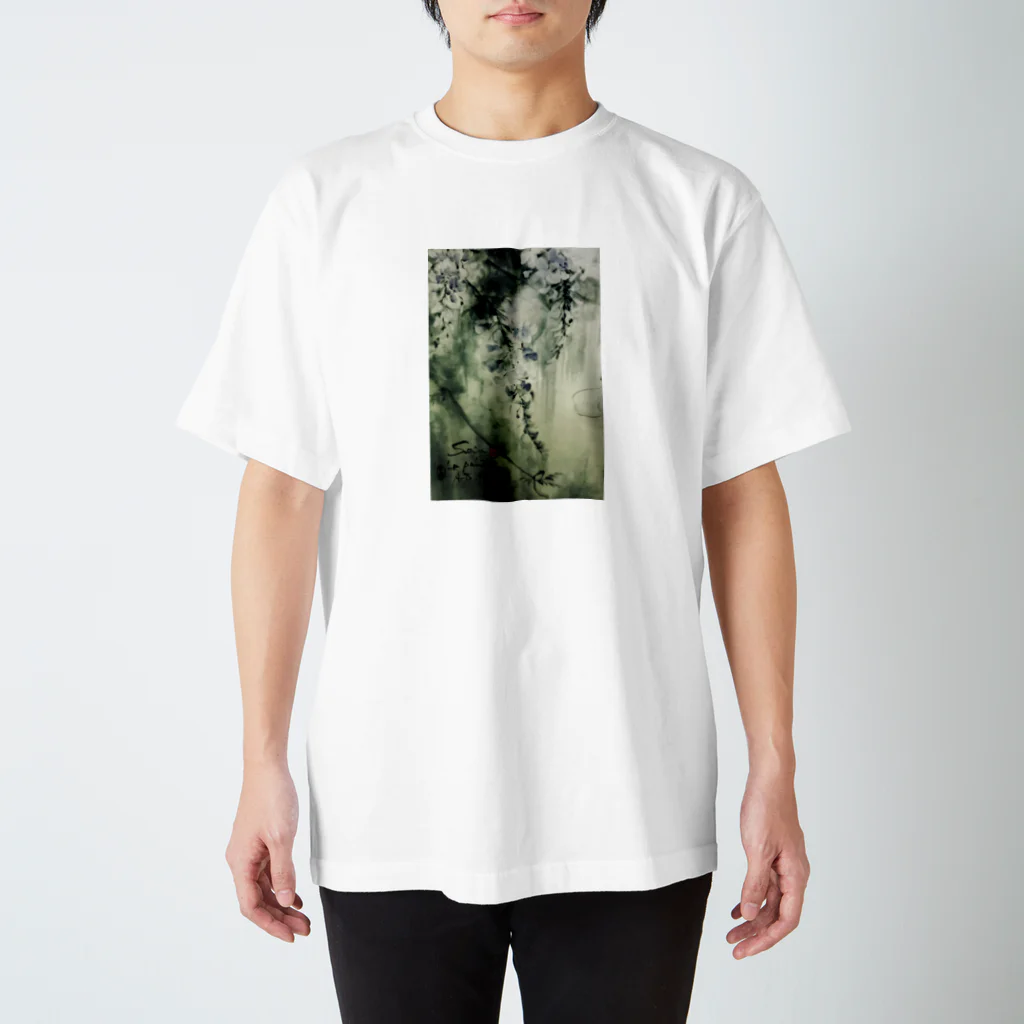 中村青雨 水墨画家  Artgalleryの山藤　 Regular Fit T-Shirt