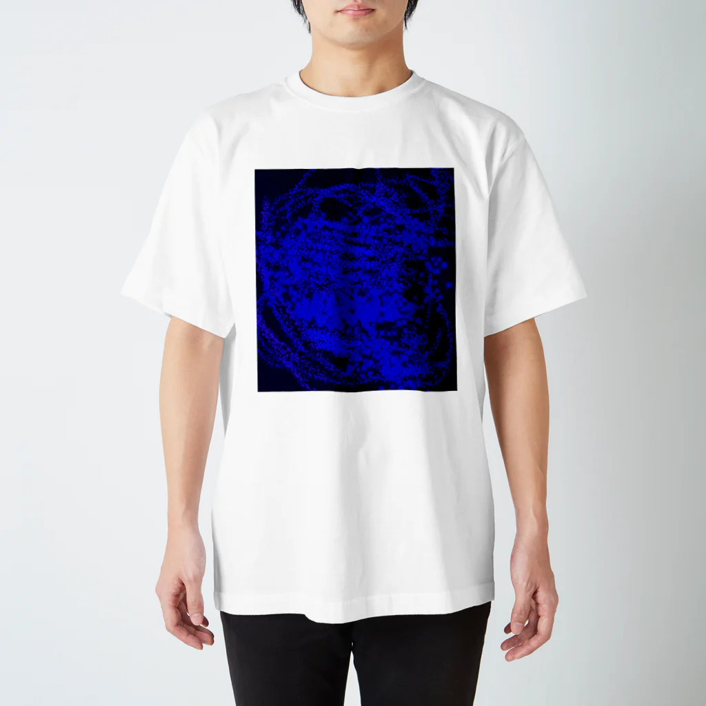 米豆商店／ヨネクラカオリのこどもの絵／ほしぞら Regular Fit T-Shirt