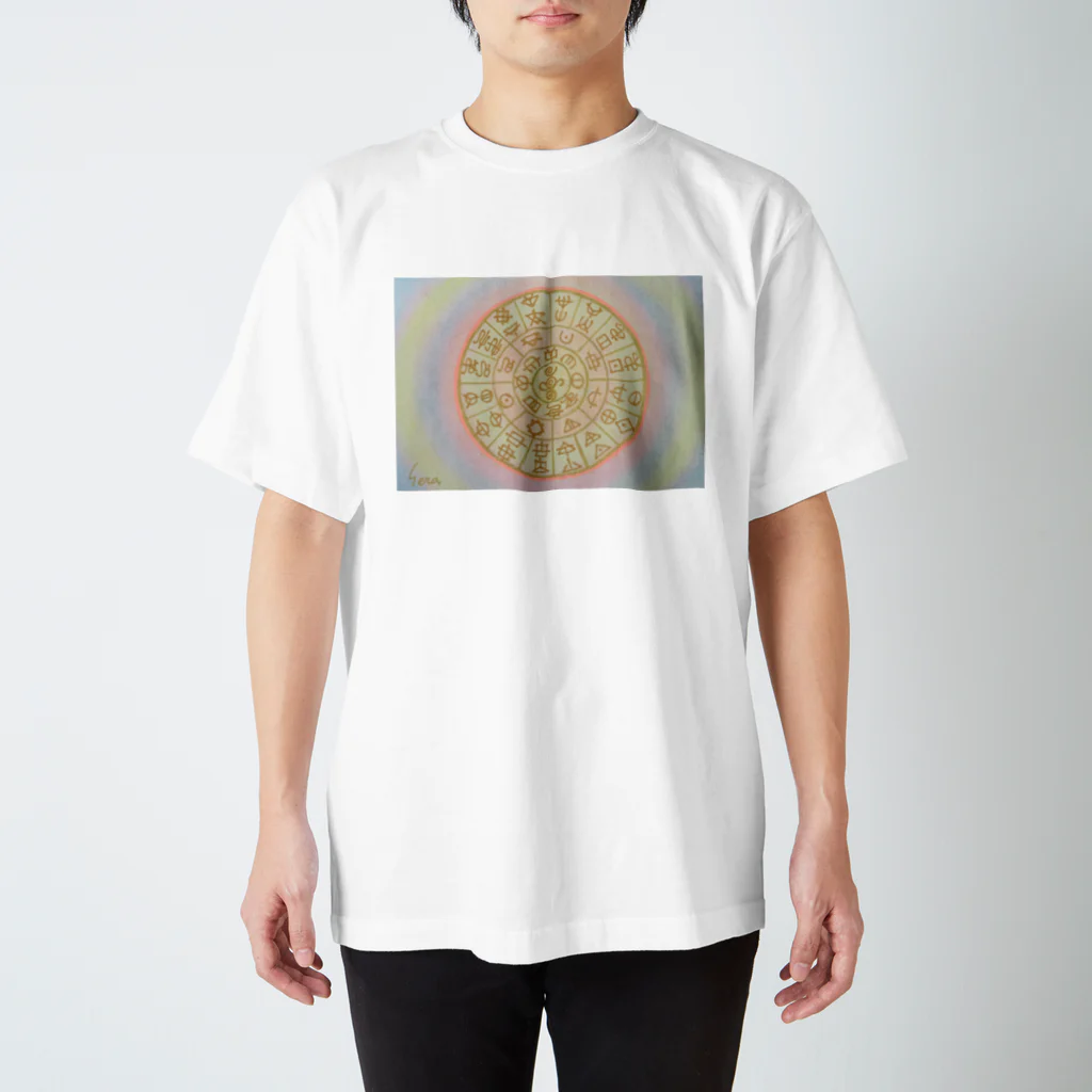 セラのお絵描き店のヲシテ文字フトマニ図シリーズ Regular Fit T-Shirt