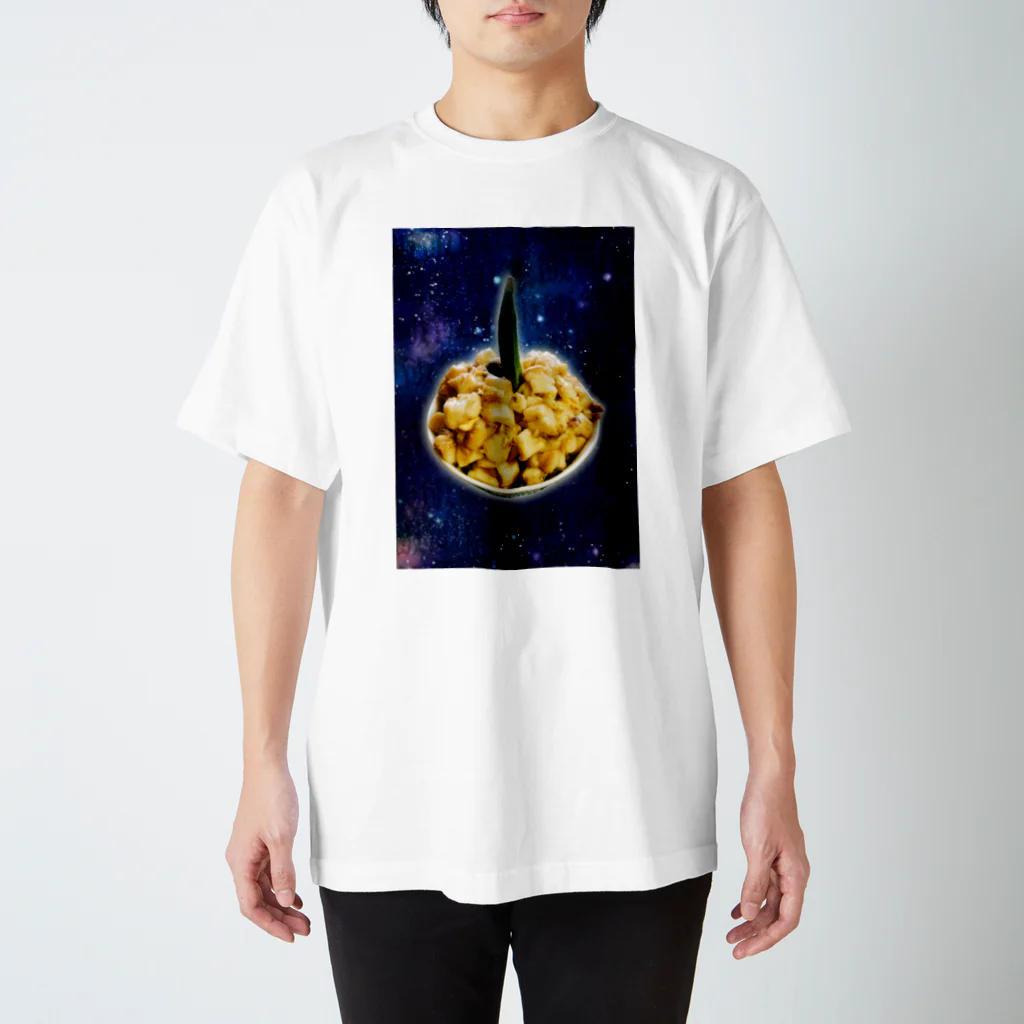 飯アの飯（オクラカリバー） スタンダードTシャツ