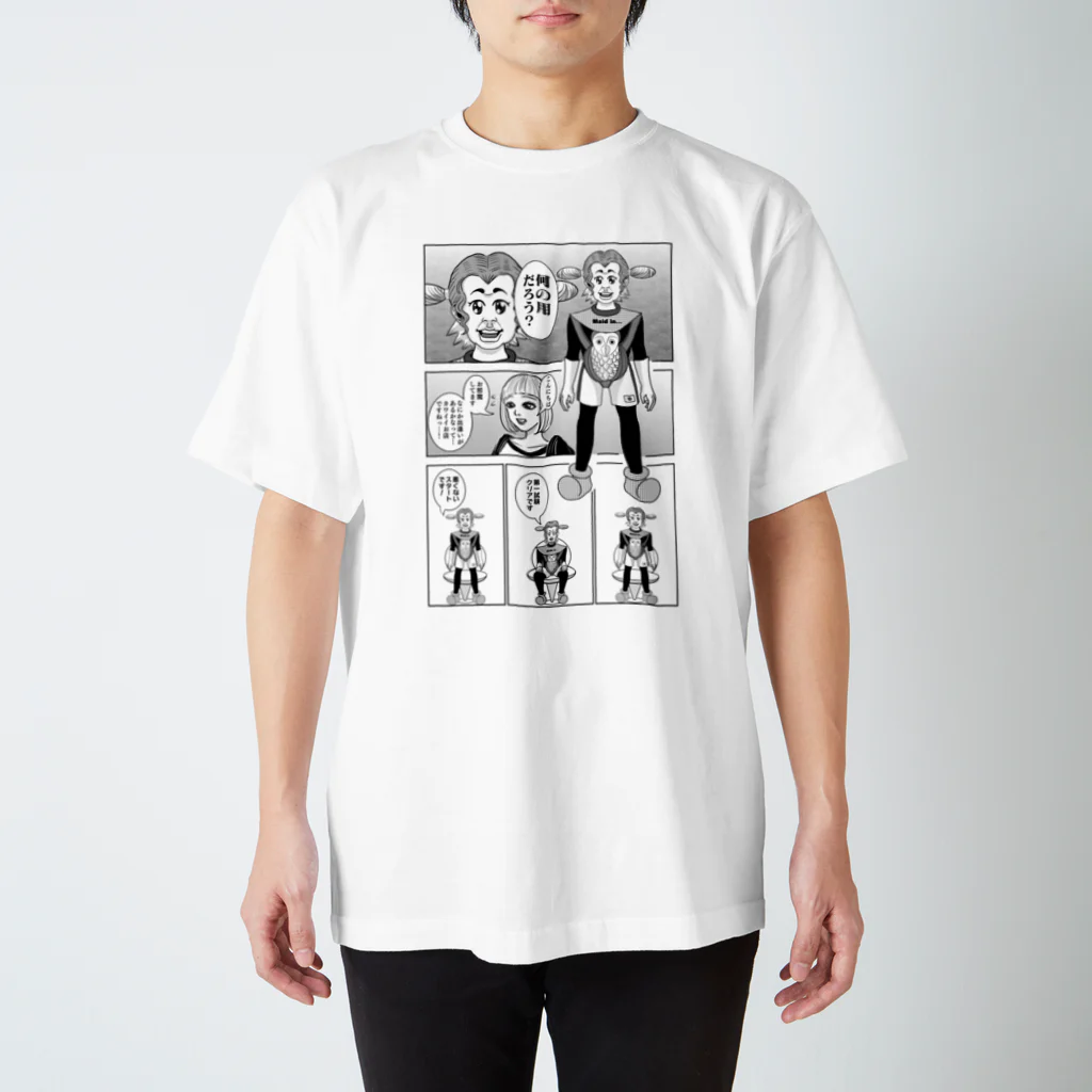 べんどっとの雑貨屋さん スタンダードTシャツ