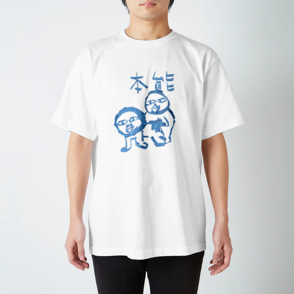 ちゅぱ♌の本能 ナターシャ1世 Regular Fit T-Shirt