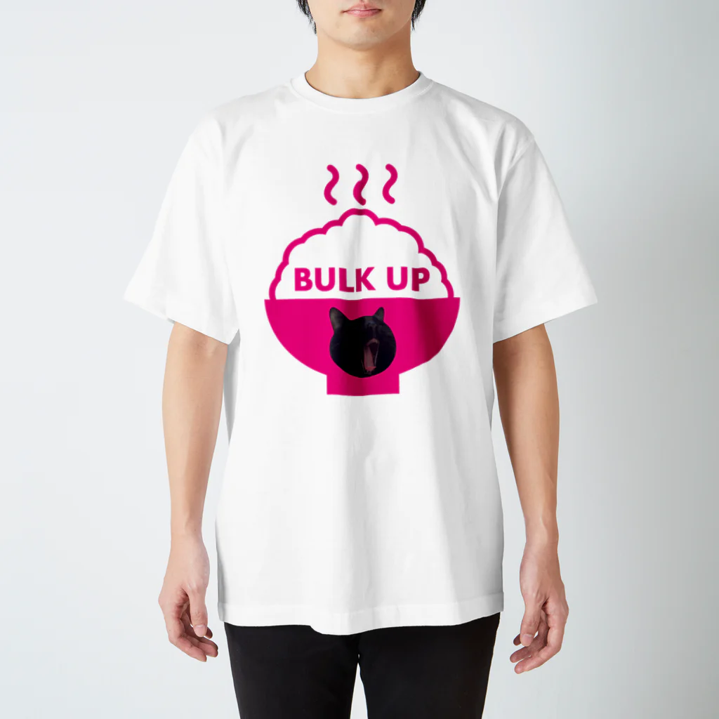 保護猫支援ショップ・パール女将のお宿のバルクアップ スタンダードTシャツ