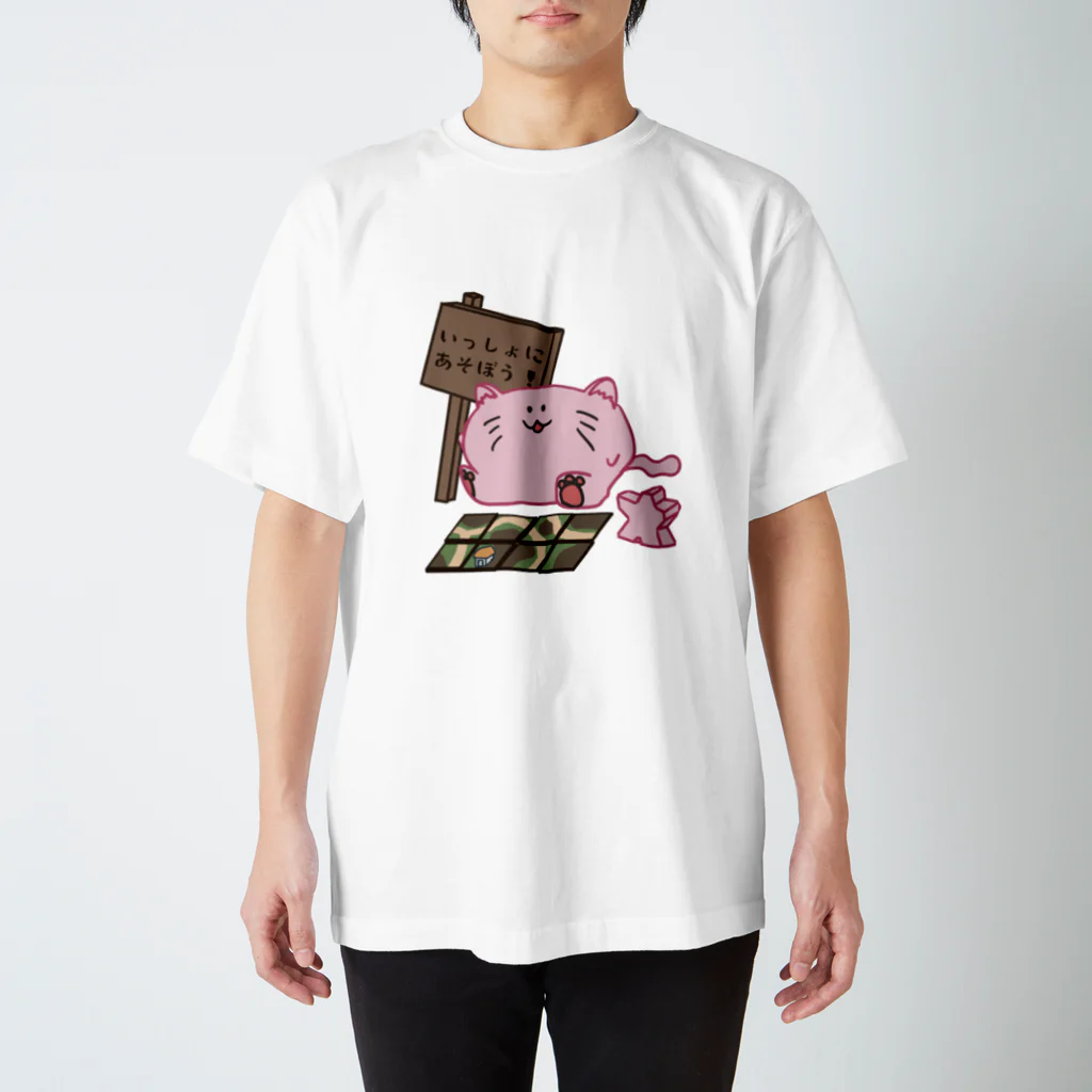 Seren_の一緒に遊ぼうねこちゃん スタンダードTシャツ