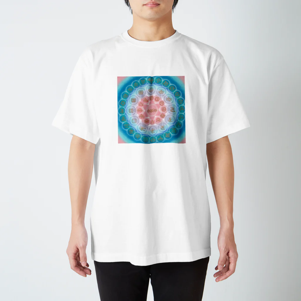 WAMI ARTのアワウタ(いさなり) スタンダードTシャツ