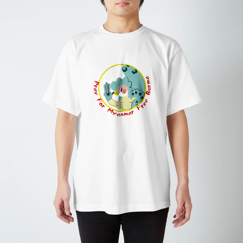 LoveLove笑顔のFree BurmaドライTシャツ Regular Fit T-Shirt