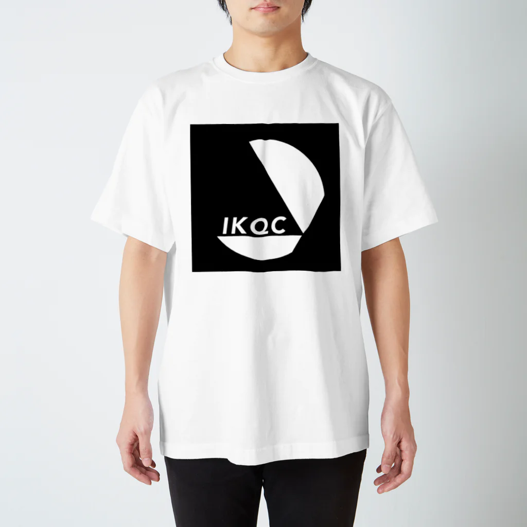 さわちっちのIKQC スタンダードTシャツ