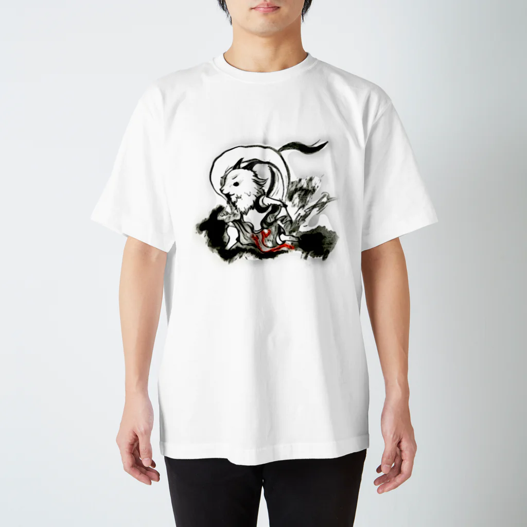 こまろくの風神めぇめ Regular Fit T-Shirt