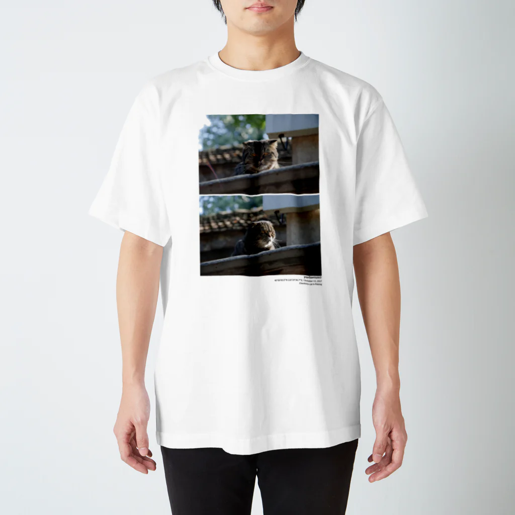 yurbanismのC.a.T. ＃1 スタンダードTシャツ