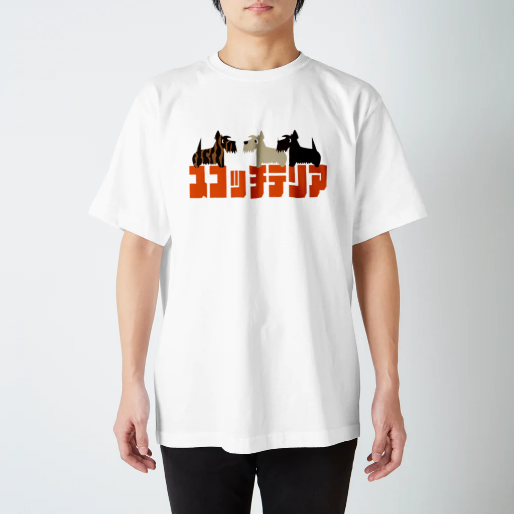 TOKYO　BUTTERFLYのスコッチ全部 Regular Fit T-Shirt