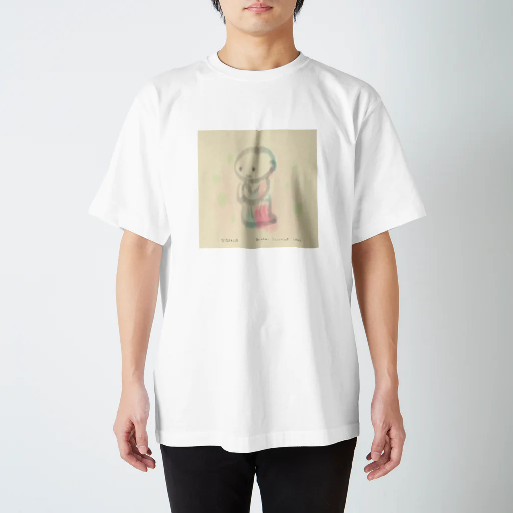 田中ひろみ(usagitv)のゆる仏画「聖徳太子二歳」 スタンダードTシャツ