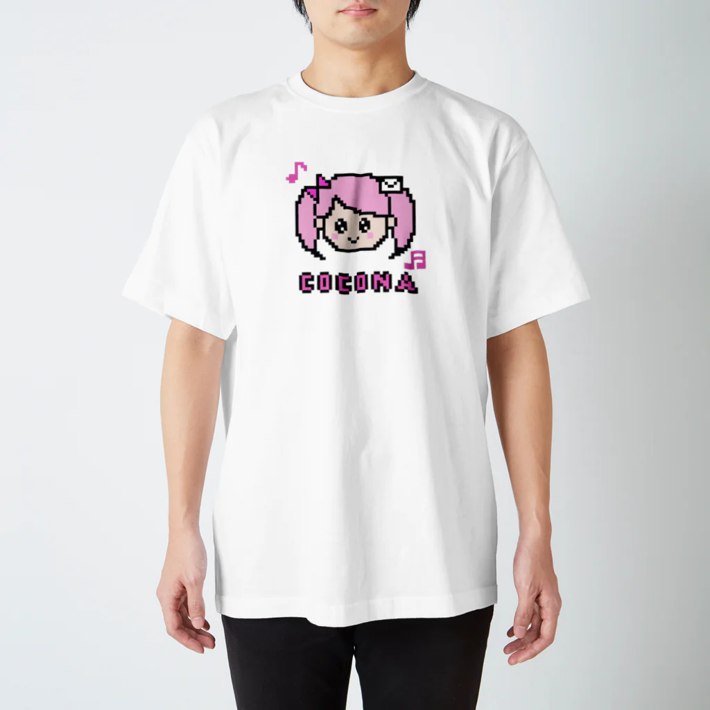 初恋ここなハッピーファクトリーのドットここたん🎀💌 スタンダードTシャツ