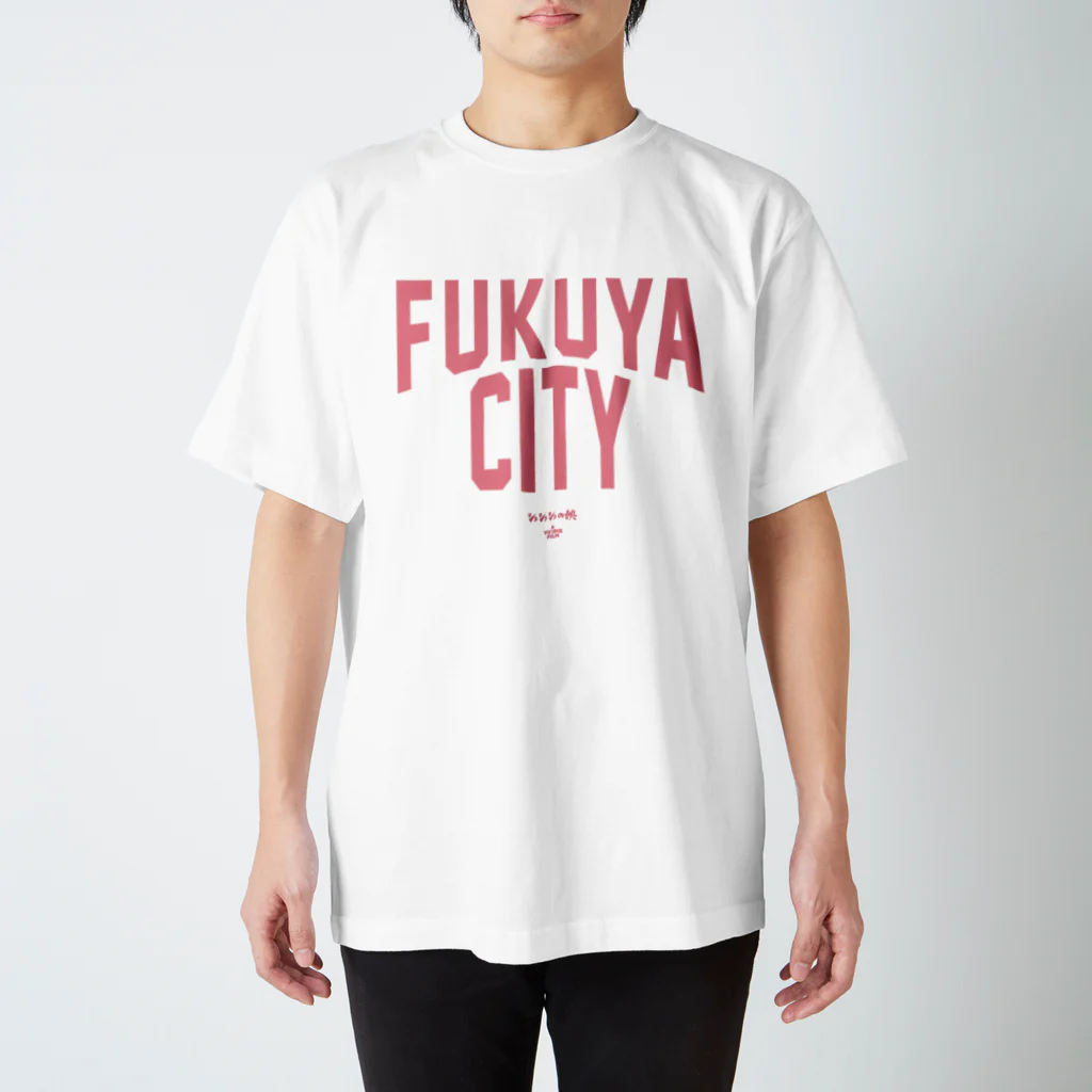 SHUSHUSHUの『シュシュシュの娘』FUKUYA CITYグッズ ピンク スタンダードTシャツ