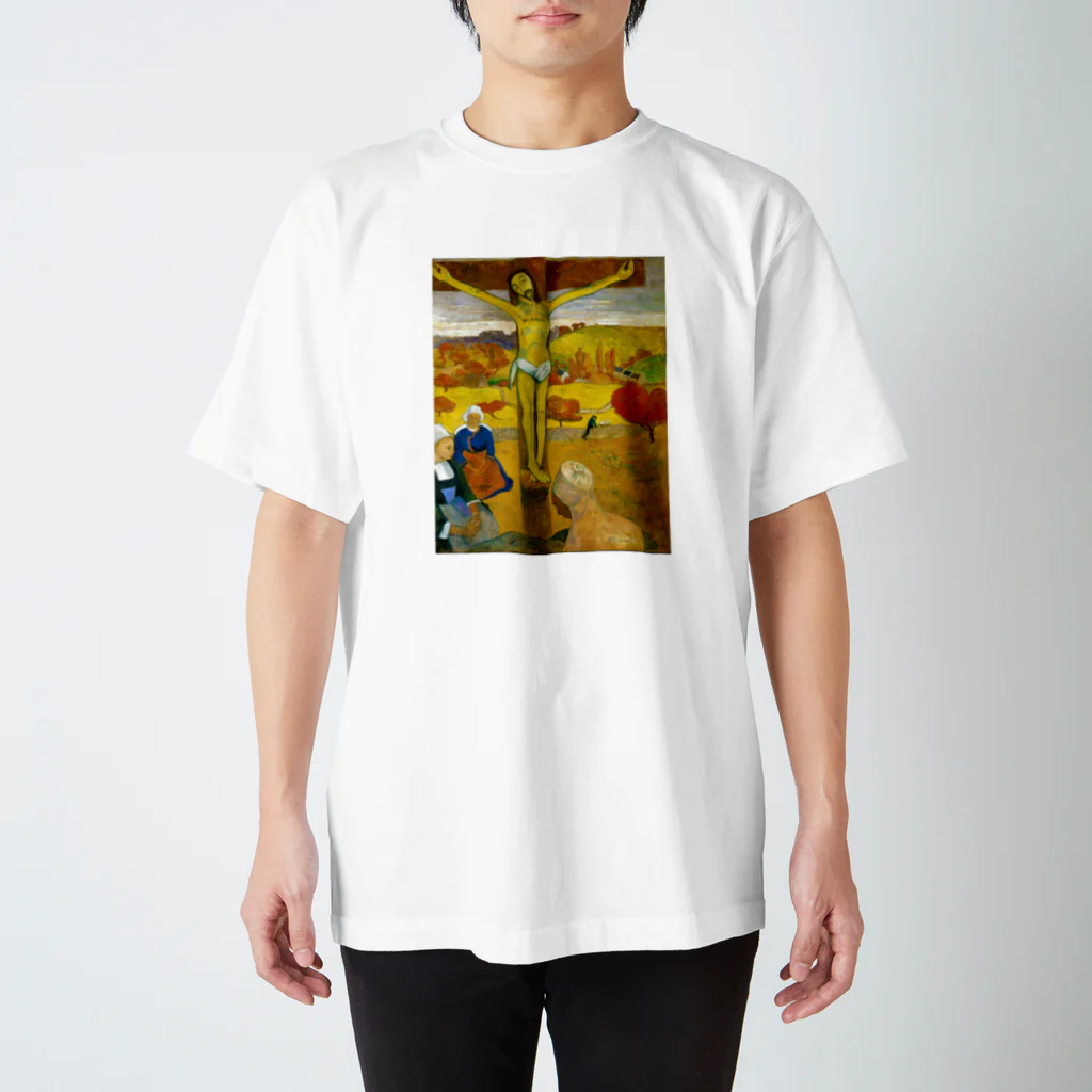 神秘堂の黄色いキリスト Regular Fit T-Shirt